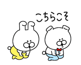 Of rabbit and bear honorific 2 sticker #12475938
