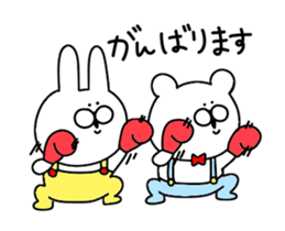 Of rabbit and bear honorific 2 sticker #12475939