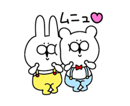 Of rabbit and bear honorific 2 sticker #12475940