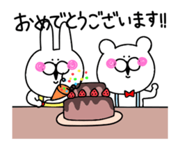 Of rabbit and bear honorific 2 sticker #12475941