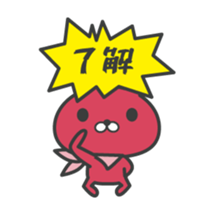 USA5 sticker #12476046