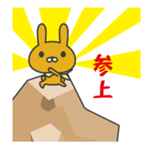 USA5 sticker #12476047