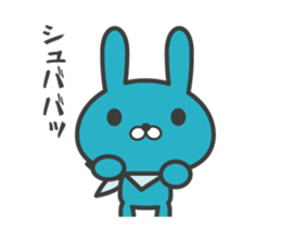 USA5 sticker #12476055