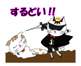 Ciao Sara&Remo, Part 3. sticker #12476230