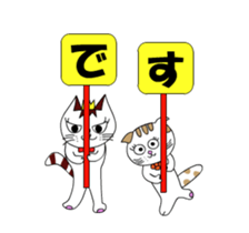 Ciao Sara&Remo, Part 3. sticker #12476236