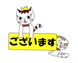 Ciao Sara&Remo, Part 3. sticker #12476237