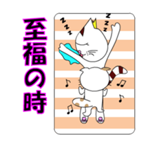 Ciao Sara&Remo, Part 3. sticker #12476241