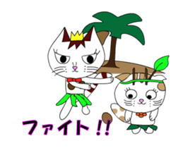 Ciao Sara&Remo, Part 3. sticker #12476244