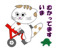 Ciao Sara&Remo, Part 3. sticker #12476245