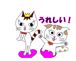 Ciao Sara&Remo, Part 3. sticker #12476246