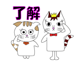 Ciao Sara&Remo, Part 3. sticker #12476248