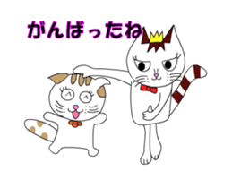 Ciao Sara&Remo, Part 3. sticker #12476249