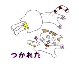 Ciao Sara&Remo, Part 3. sticker #12476250