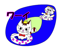 Ciao Sara&Remo, Part 3. sticker #12476251