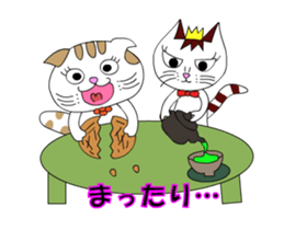 Ciao Sara&Remo, Part 3. sticker #12476252