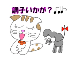 Ciao Sara&Remo, Part 3. sticker #12476253