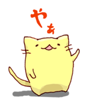 nyakkosan sticker #12476254