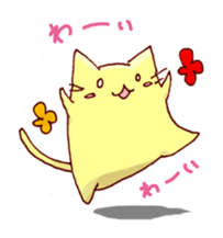 nyakkosan sticker #12476258