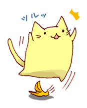 nyakkosan sticker #12476259