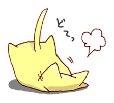 nyakkosan sticker #12476260