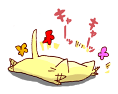 nyakkosan sticker #12476261