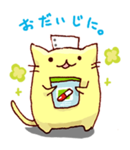 nyakkosan sticker #12476264