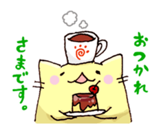 nyakkosan sticker #12476265