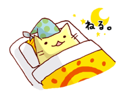 nyakkosan sticker #12476268