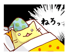 nyakkosan sticker #12476269