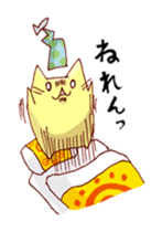 nyakkosan sticker #12476270