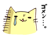 nyakkosan sticker #12476274