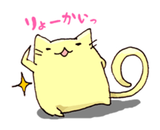 nyakkosan sticker #12476275