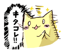 nyakkosan sticker #12476277