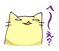 nyakkosan sticker #12476279