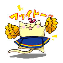 nyakkosan sticker #12476281