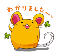 nyakkosan sticker #12476284