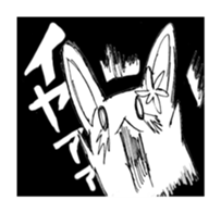 nyakkosan sticker #12476290