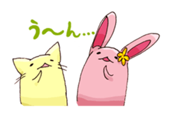 nyakkosan sticker #12476291