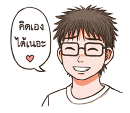 Nice Talk with Nol 2 sticker #12476521