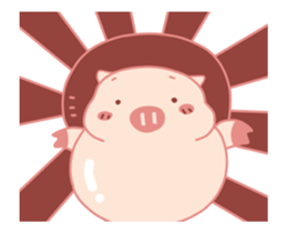 My Cute Lovely Pig, Animated 6 sticker #12476534