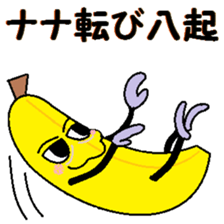 Pleasant friends gather! sticker #12476557