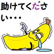 Pleasant friends gather! sticker #12476565