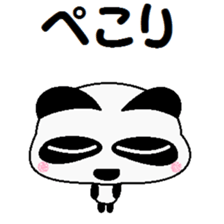 Pleasant friends gather! sticker #12476576