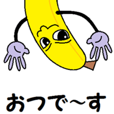 Pleasant friends gather! sticker #12476587