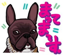 French bulldog family7 sticker #12476632