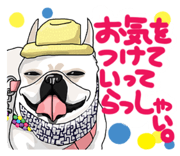 French bulldog family7 sticker #12476638
