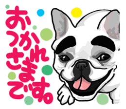 French bulldog family7 sticker #12476641