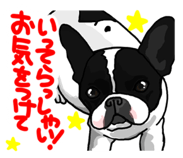 French bulldog family7 sticker #12476642
