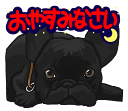 French bulldog family7 sticker #12476645