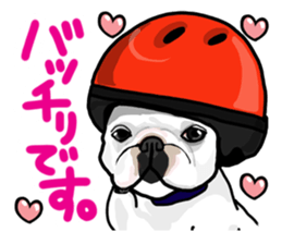 French bulldog family7 sticker #12476649